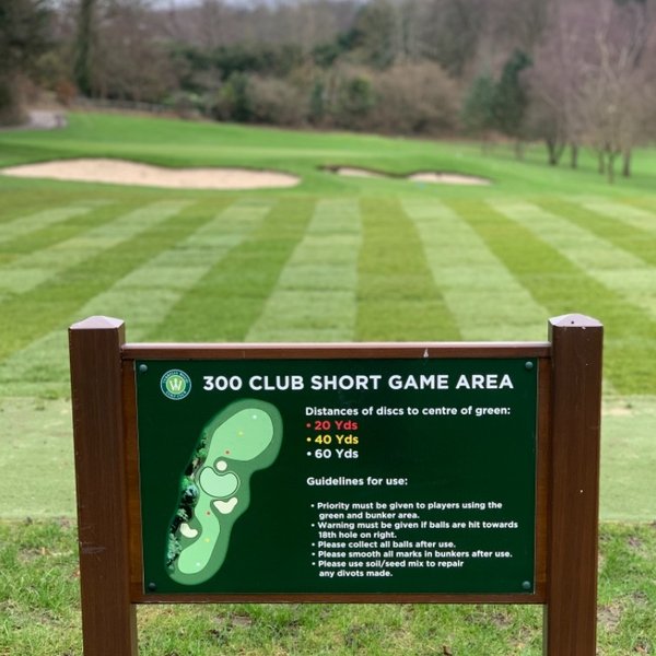 Short Game Area